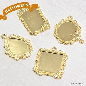台座 ハロウィン BLAZE セッティング 台座...の商品画像