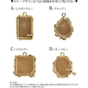 台座 ハロウィン BLAZE セッティング 台...の詳細画像1