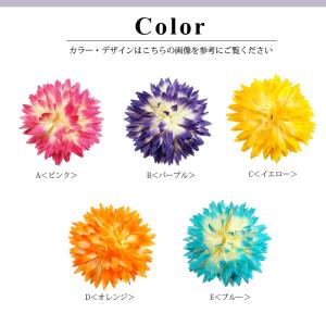 浴衣 髪飾り フラワー クリップ マム BLA...の詳細画像2