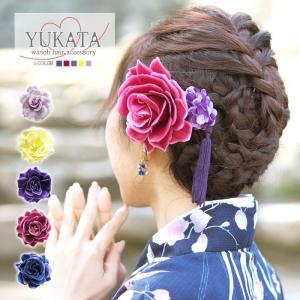 浴衣 髪飾り フラワー クリップ シック ローズ BLAZE ヘア
