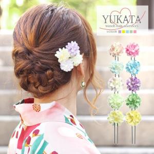 髪飾り フラワー Uピン Wカラー 2個セット ...の商品画像