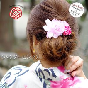 浴衣 髪飾り フラワー クリップ ストーン &...の詳細画像3