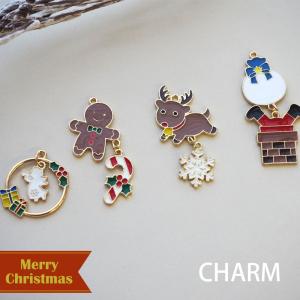 メタルチャーム ゆらゆら クリスマス モチーフ カン付き BLAZE ハンドメイド クラフト 手芸 アクセサリー パーツ 商用利用可能 エポチャーム チャーム｜ハンドメイド用品&アクセサリー BLAZE