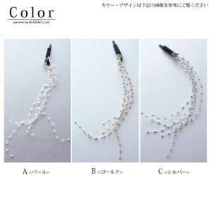 和装 髪飾り ヘアクリップ しだれ パール ゴ...の詳細画像1