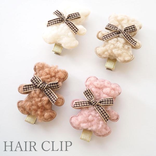 クリップ もこもこくまちゃん キッズ ヘアアクセサリー ヘアクリップ ヘアアレンジ ふわふわ 子供 ...