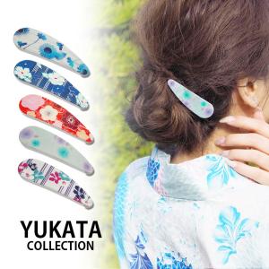 髪飾り 浴衣 花  和装 成人式 卒業式  パッチンピン 和柄 フラワー ヘアクリップ ヘアピン ヘアアクセサリー 和服｜ハンドメイド用品&アクセサリー BLAZE
