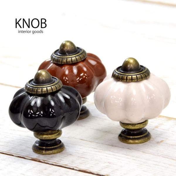 取っ手  BLAZE インテリア 雑貨 ＤＩＹ 陶器  アンティーク  アレンジ 付け替え 陶器 ハ...