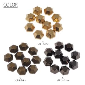 ワッペン スタッズ 六角鋲 10mm 10個セ...の詳細画像1