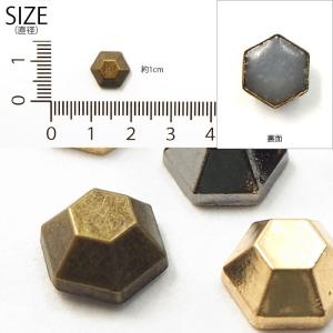 ワッペン スタッズ 六角鋲 10mm 10個セ...の詳細画像2