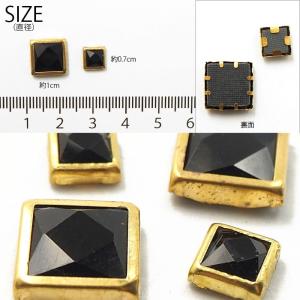 ワッペン スタッズ ブラック ストーン BLA...の詳細画像2