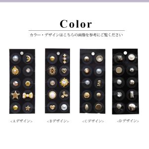 耳つぼジュエリー 日本製 金粒 透明シール 耳...の詳細画像2