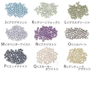 ガラスビーズ パール ビーズ 3mm BLAZ...の詳細画像2