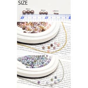 ガラスビーズ パール ビーズ 3mm BLAZ...の詳細画像3