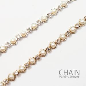 計り売り30cm単位 パール ＆ ビジュー ダイヤ レーン BLAZE ハンドメイド 手芸 クラフト ラインストーン チェーン 商用利用可能 アクセサリーパーツ