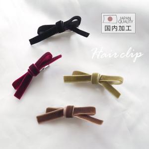 ヘアクリップ リボン ベルベット BLAZE ヘ...の商品画像