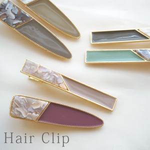 ヘアクリップ エポ くすみカラー 大理石風 ミッ...の商品画像