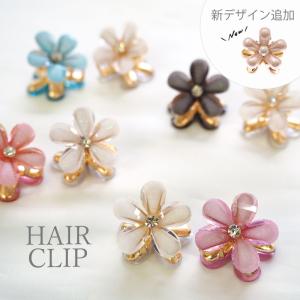 CEMO NEMO（セモネモ） ヘアクリップ メタル フラワー ミニヘア