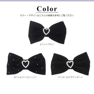 ヘアクリップ ブラック りぼん ヘアアクセサリ...の詳細画像2