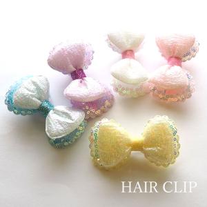 ヘアクリップ スパンコール りぼん ぷっくり キラキラ ハーフアップ 大きめ ヘアアクセサリー 髪留め 髪飾り まとめ髪 子供 キッズ 小学生