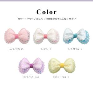 ヘアクリップ スパンコール りぼん ぷっくり ...の詳細画像2