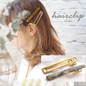 CELINE（セリーヌ） [正規ラッピング済] トリオンフ ラージ ヘアクロー