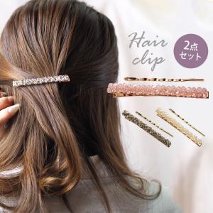 BLAZE ヘアクリップ ウッド 三角 × ゴールド ヘアピン 2本セット