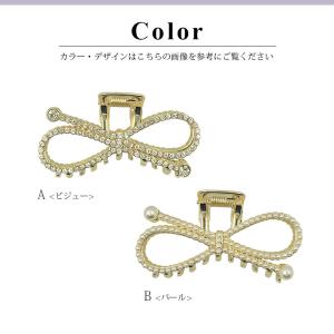 韓国 バンスクリップ メタル リボン ビジュー...の詳細画像1