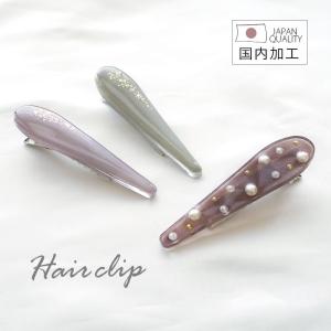 BLAZE ヘアゴム スクエア フレーム 英字 レジン 日本製 国産 クリア