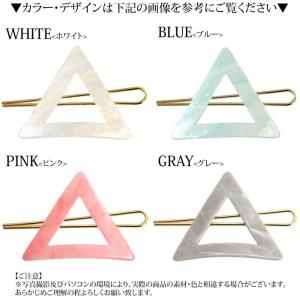 マジェステ マーブル 三角 シンプル カラー ...の詳細画像2