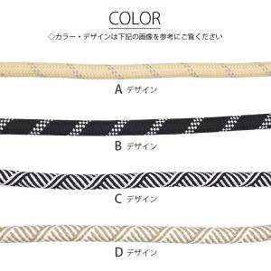 計り売り50cm単位 パラコード 10mm 太...の詳細画像2