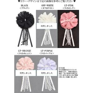 コサージュ シフォン レース付き アクセサリー...の詳細画像2