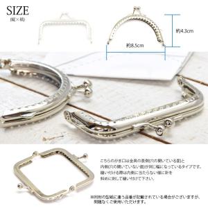 がま口 口金 穴あき 丸型 シルバー 8.5c...の詳細画像2
