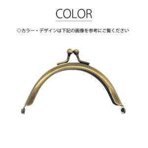 がま口 口金 丸 9cm 真鍮古美 アンティー...の詳細画像1