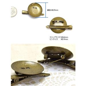 コサージュ 台 クリップ 付き 真鍮 古美 2...の詳細画像2
