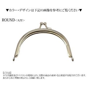 がま口 口金 9.5cm 丸型 シルバー 手芸...の詳細画像1