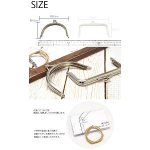 がま口 口金 9.5cm 丸型 シルバー 手芸...の詳細画像2