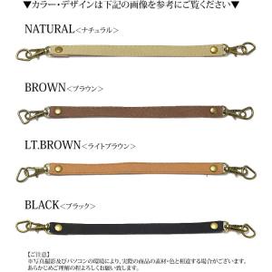 持ち手 スエード ハンドメイド 手芸 バッグ ...の詳細画像1