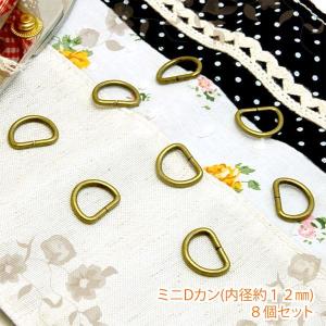 宅急便のみ発送】あみあみファインネットハマナカ ハワイアンコード ラ