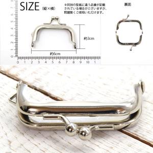 がま口 口金 6cm ミニ 角型 シルバー 型...の詳細画像3