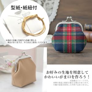 がま口 口金 6cm ミニ 角型 シルバー 型...の詳細画像2