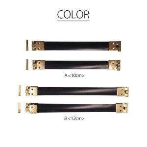 バネ口金 10cm 12cm 2個入り ハンド...の詳細画像1