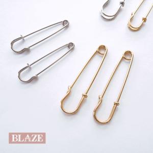 2個入り カブトピン 5cm 6cm 2サイズ 商用利用可能 金属 キルトピン 安全ピン ブローチ 金具 コサージュ シンプル BLAZE 材料 ハンドメイド アクセサリー パーツ