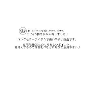 持ち手 シンプル ナスカン 付き ストラップ ...の詳細画像1
