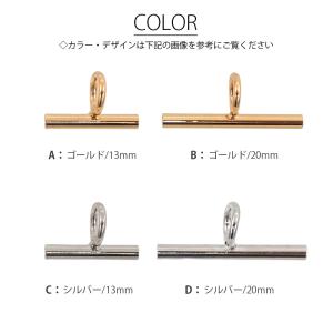 ブローチ コサージュ ネックレス コンバーター...の詳細画像3