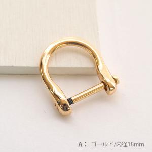 Dカン ネジ式 バッグ 金具 合金 レザークラ...の詳細画像5