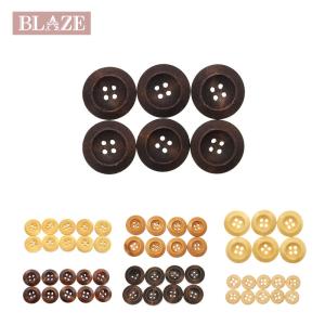 ウッド ボタン 10mm 15mm 20mm 23mm シンプル BLAZE ハンドメイド クラフト 手芸 パーツ 木の実 木 パーツ 商用利用可能 ぼたん 釦 飾り