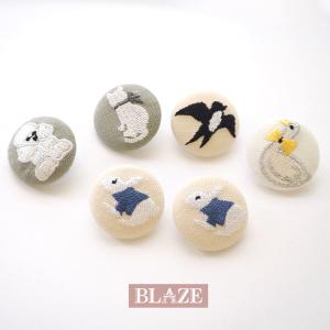 BLAZE 2個入り くるみ ボタン 34mm ストライプ ベロア ハンドメイド