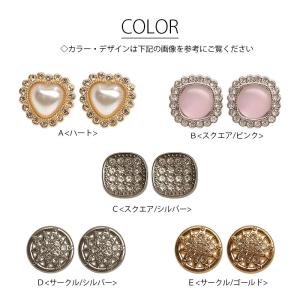 2個セット メタルボタン 11mm 12mm ...の詳細画像1