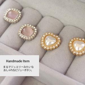 2個セット メタルボタン 11mm 12mm ...の詳細画像3