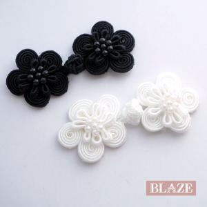 チャイナボタン フラワーパール 全長約65mm BLAZE ハンドメイド クラフト 手芸 商用利用可能 材料 装飾 付け替え 飾りボタン｜ハンドメイド用品&アクセサリー BLAZE